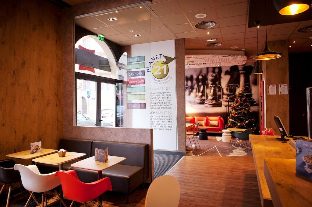 Готель Ibis Agen Centre Gare Екстер'єр фото